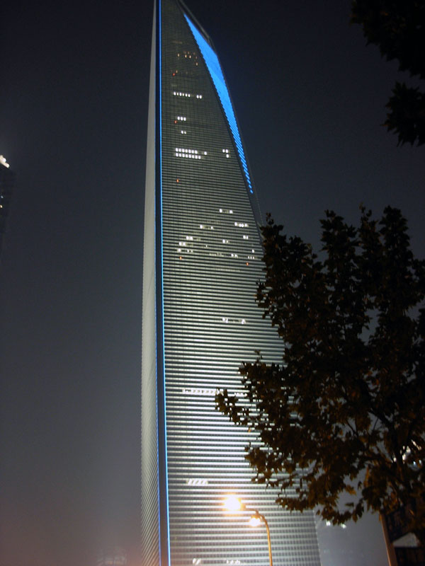 Beautiful Financial Center MNtravelog