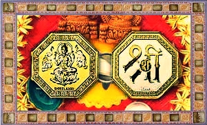  Dhan Teras mntravelog